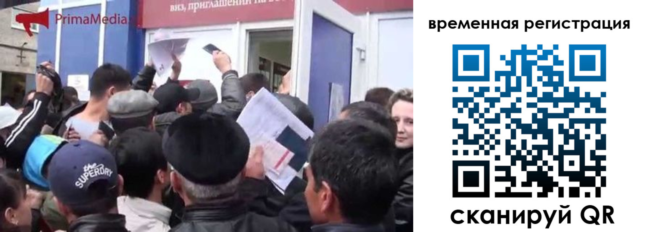 пропишу в квартире в Северске